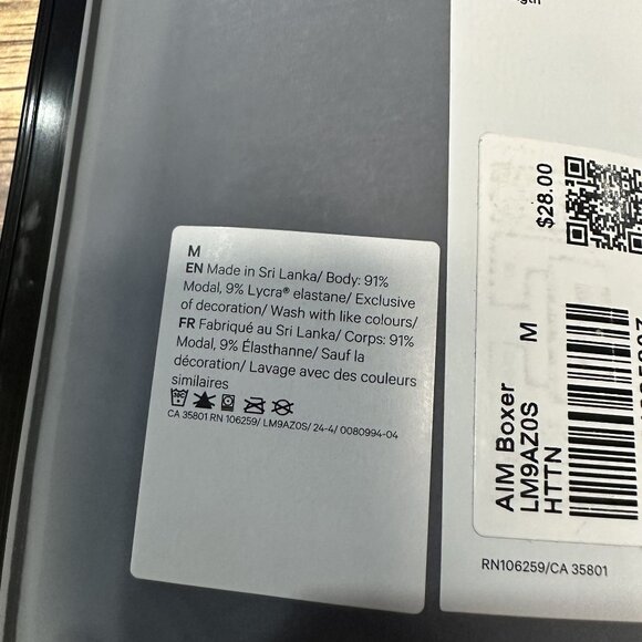 Lululemon Always In Motion Short Boxer 5" (Single Pack) NWT Size Medium (HTTN) - Picture 11 of 14